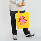 目安箱の手 Tote Bag