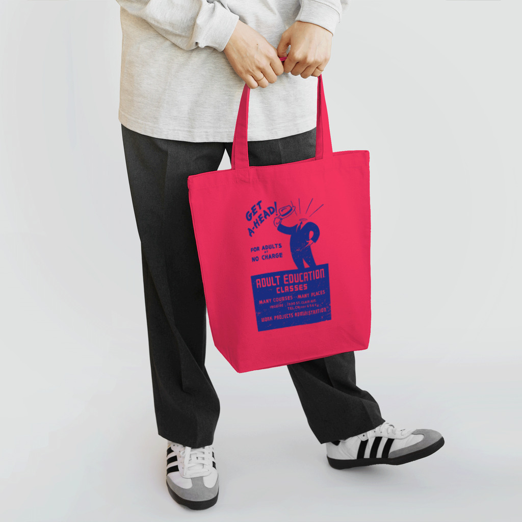 PD selectionのVintage Poster：ヴィンテージ・ポスタートートバッグ（adult education） Tote Bag
