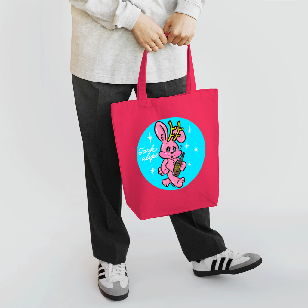 【KING&QUEEN】♡ハニー画伯のWONDER ROOM♡のジャッカロープくん:BEST HIT UMAシリーズ💫 Tote Bag