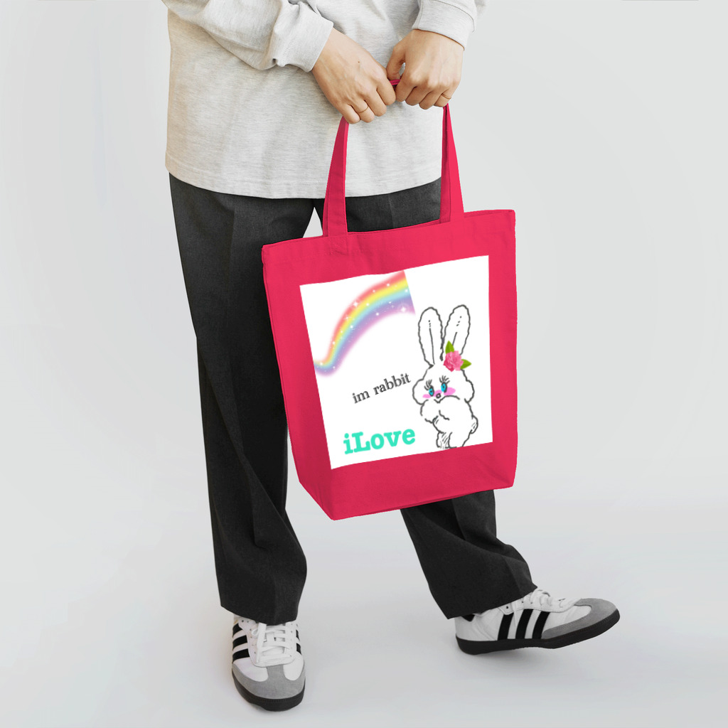 iLoveのうさぎバック Tote Bag