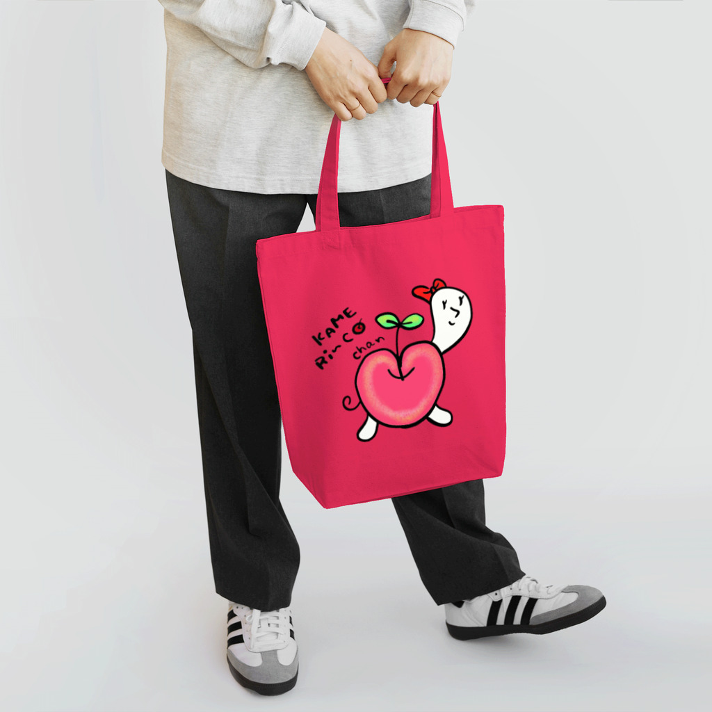 かめりんごのかめりんこちゃん Tote Bag