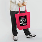 necofood shopの峯犬あいどんわなだい2 Tote Bag