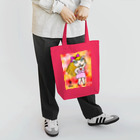 紫キャベツのドレスアップ　ビーバー Tote Bag