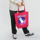 rerotozubu shopping houseのtrip far away Tote Bag