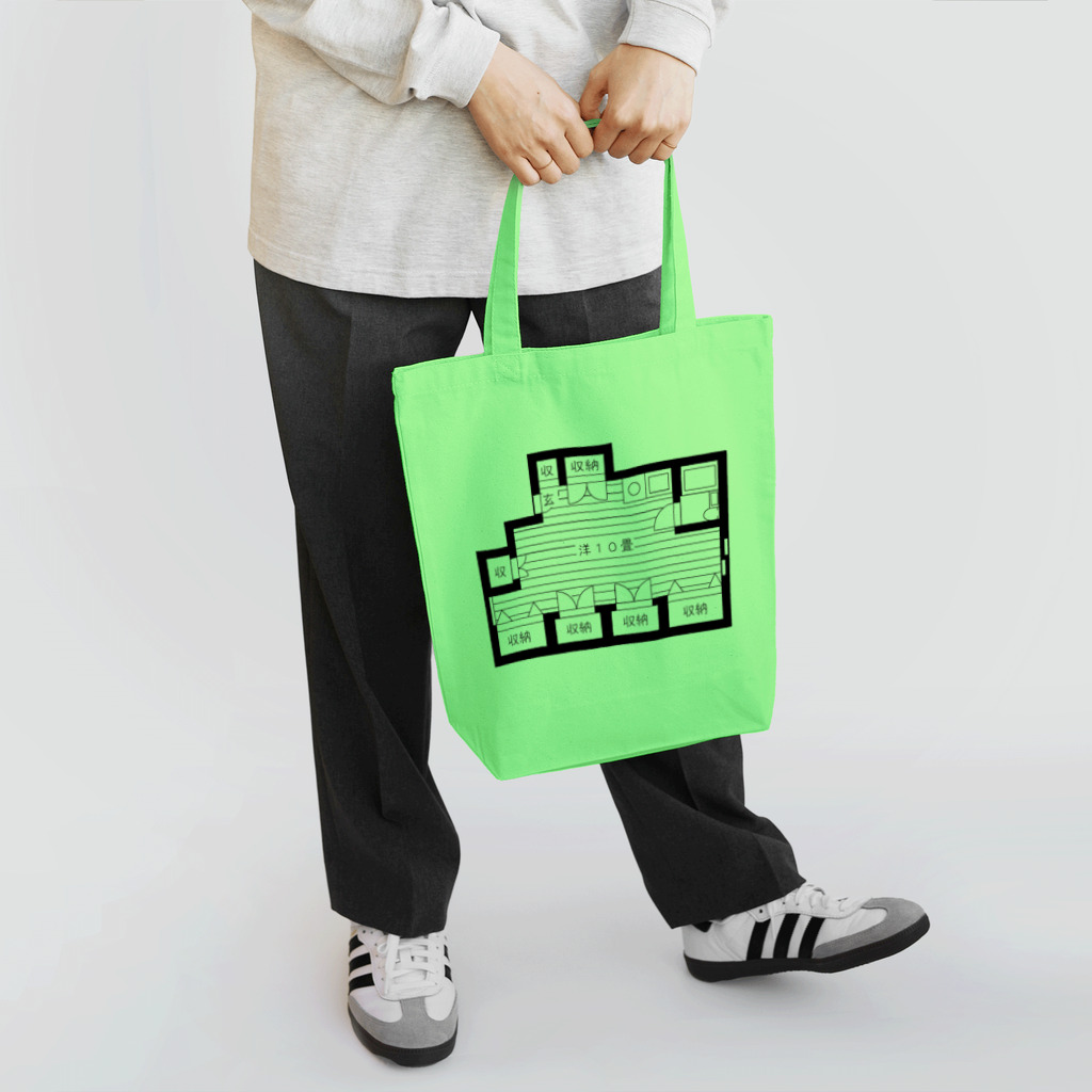 うてろの変な間取り Tote Bag