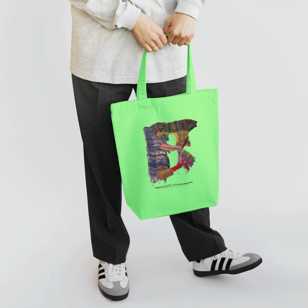 tailor P-cafe by HNPeerのアルファベットB Tote Bag
