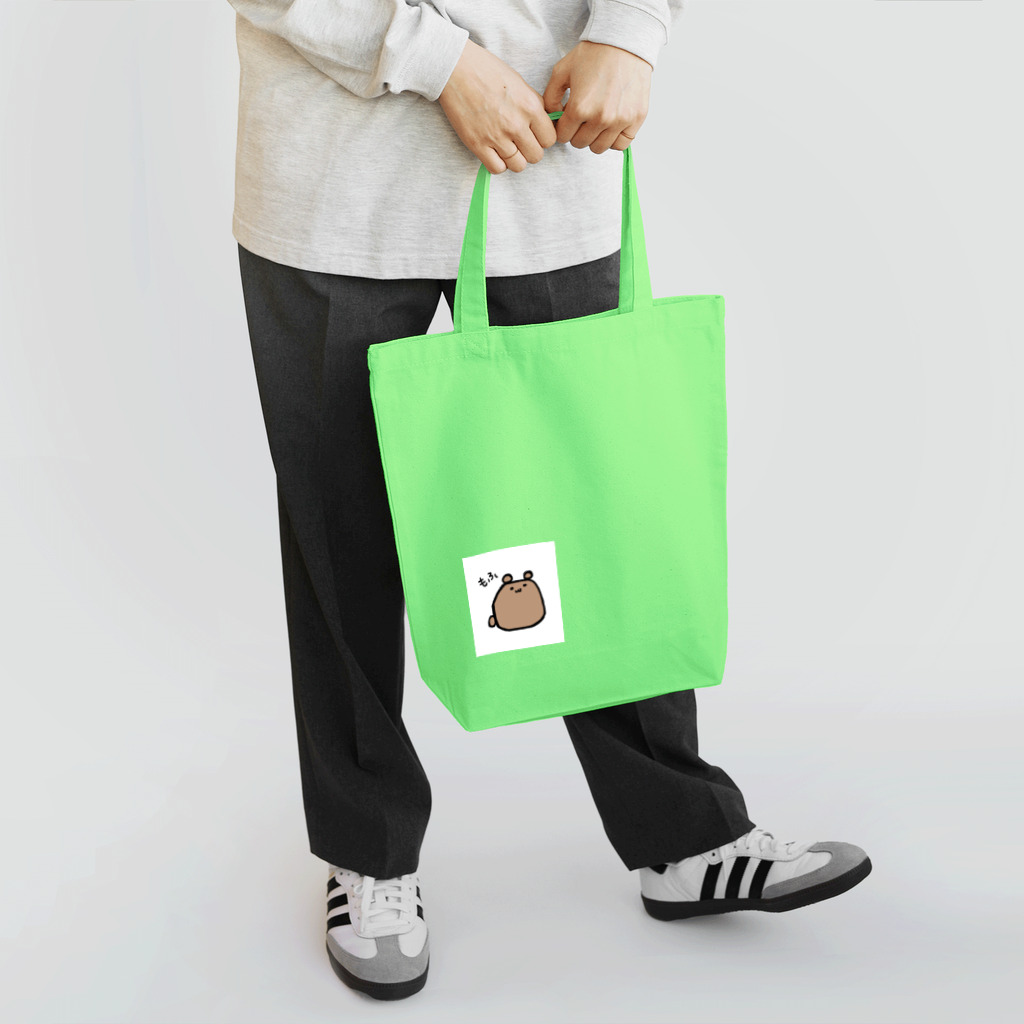 もふもふのもふくま Tote Bag