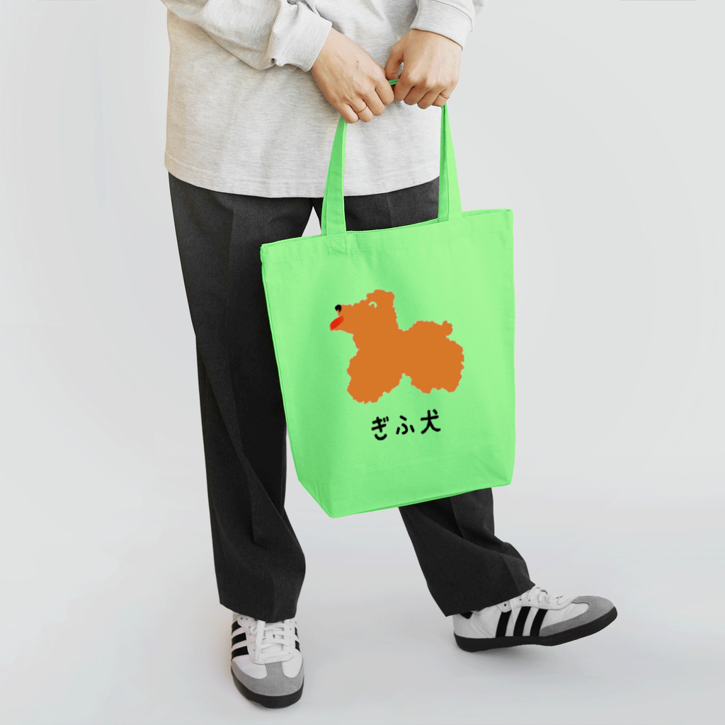 tomoo🇯🇵&maru🐕の岐阜県 ぎふ犬 Tote Bag