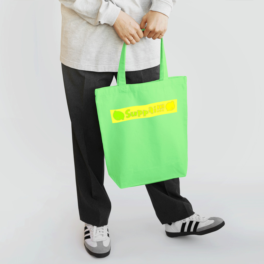 つぶつぶストアーのレモンはすっぱい。 Tote Bag