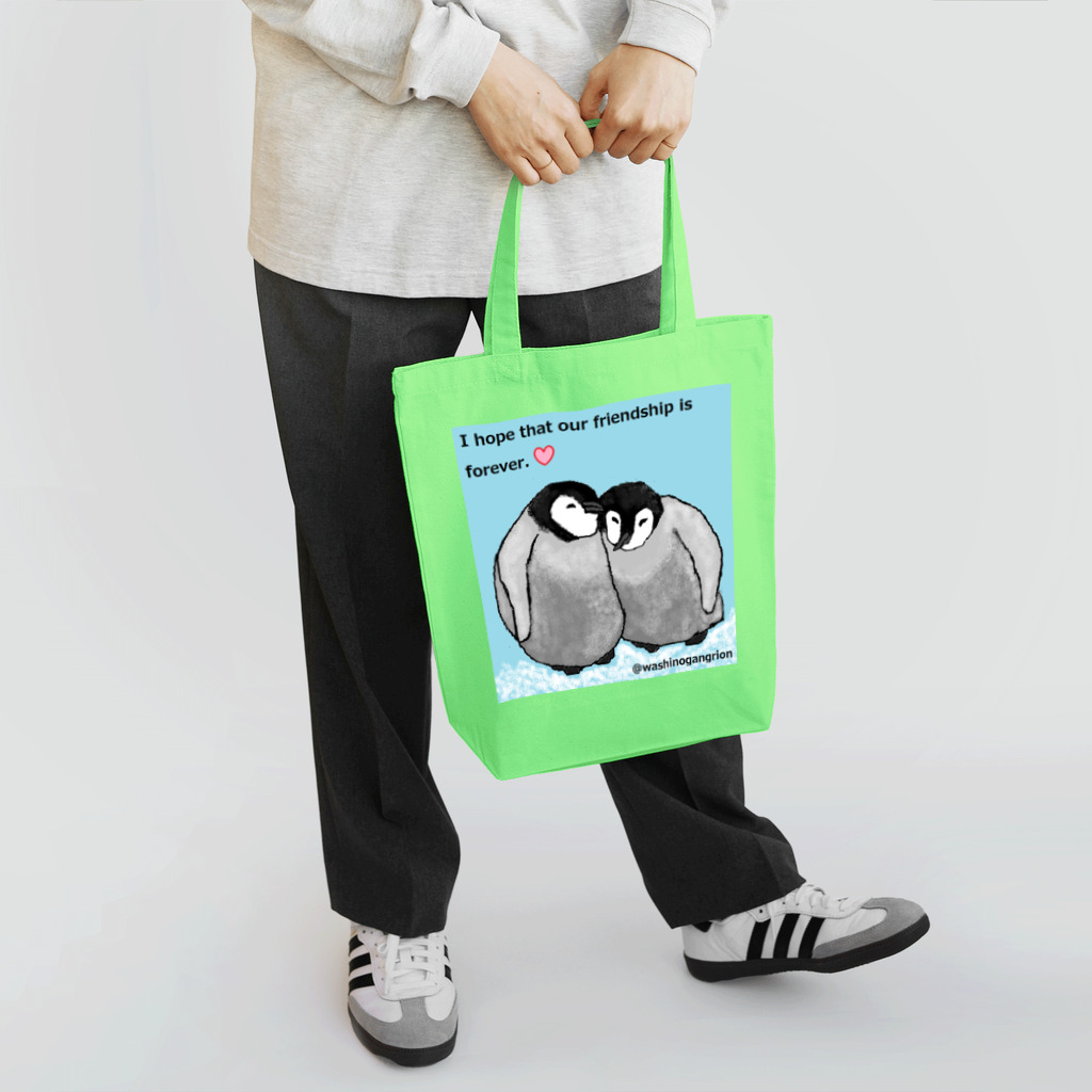 うーちゃぽこのペンギンの友だち Tote Bag