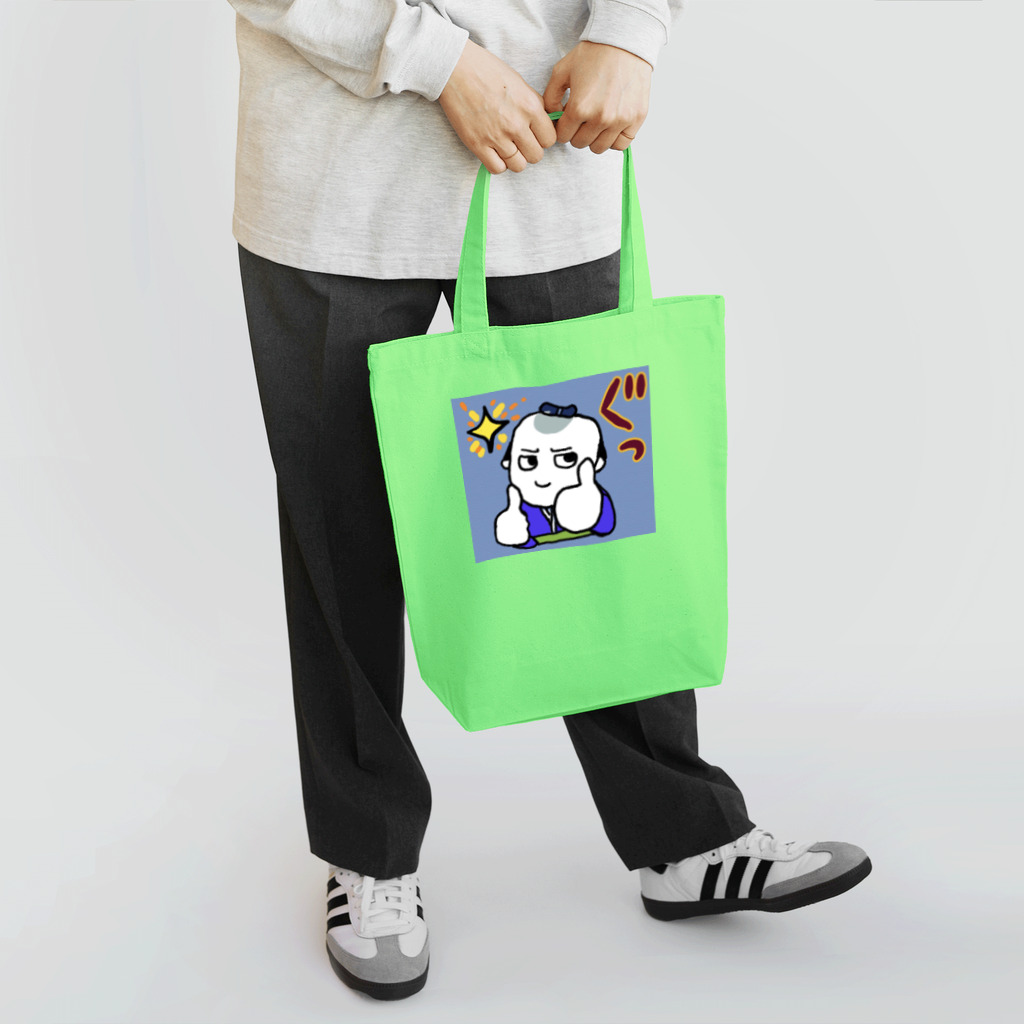 MedicalKUNのおさむらいチャンシリーズ★グッ。 Tote Bag