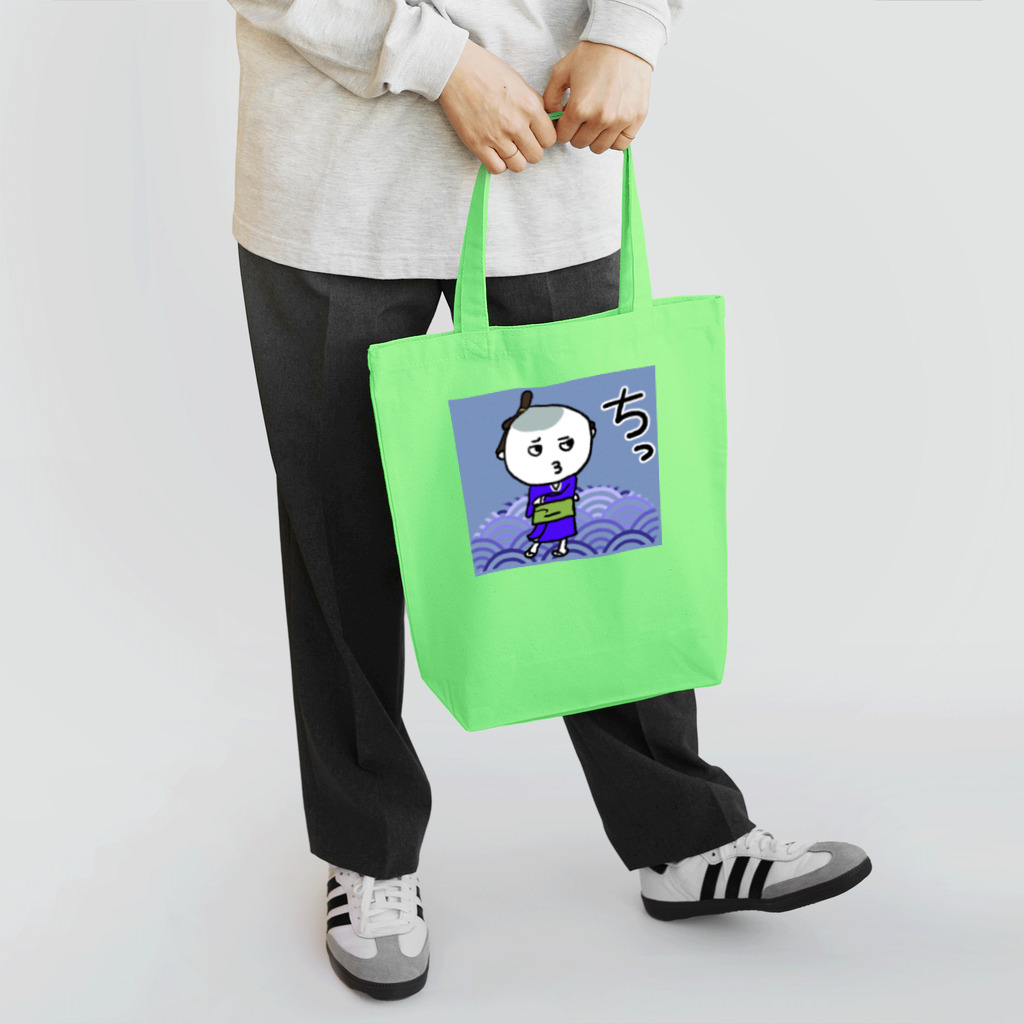 MedicalKUNのお侍ちゃん、舌打ちの巻。 Tote Bag