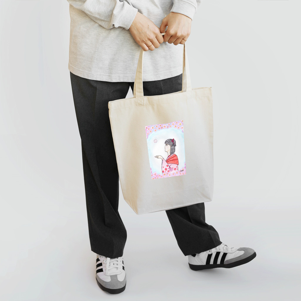 KIRARIの夢色雑貨屋さんの｢ひ・と・ひ・ら｣ Tote Bag