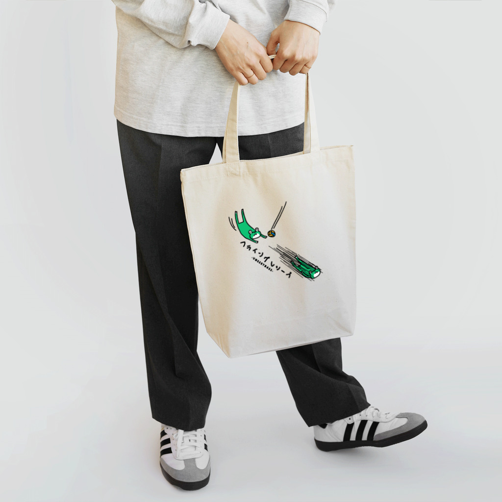 PokuStarのフライングレシーブ Tote Bag