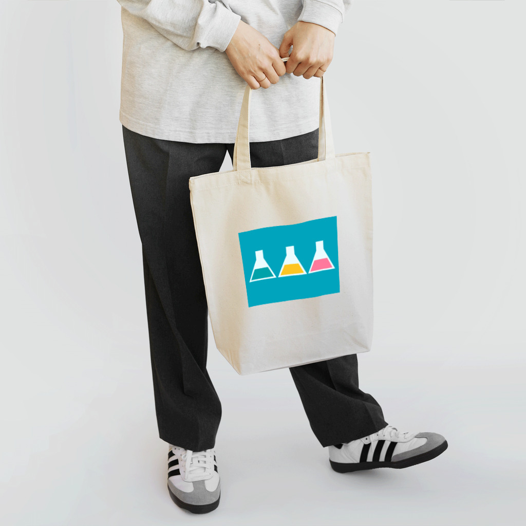 ちきんのカラフルフラスコ2 Tote Bag