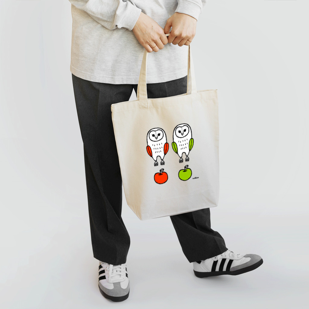 nachiccoのフクロウとリンゴ Tote Bag