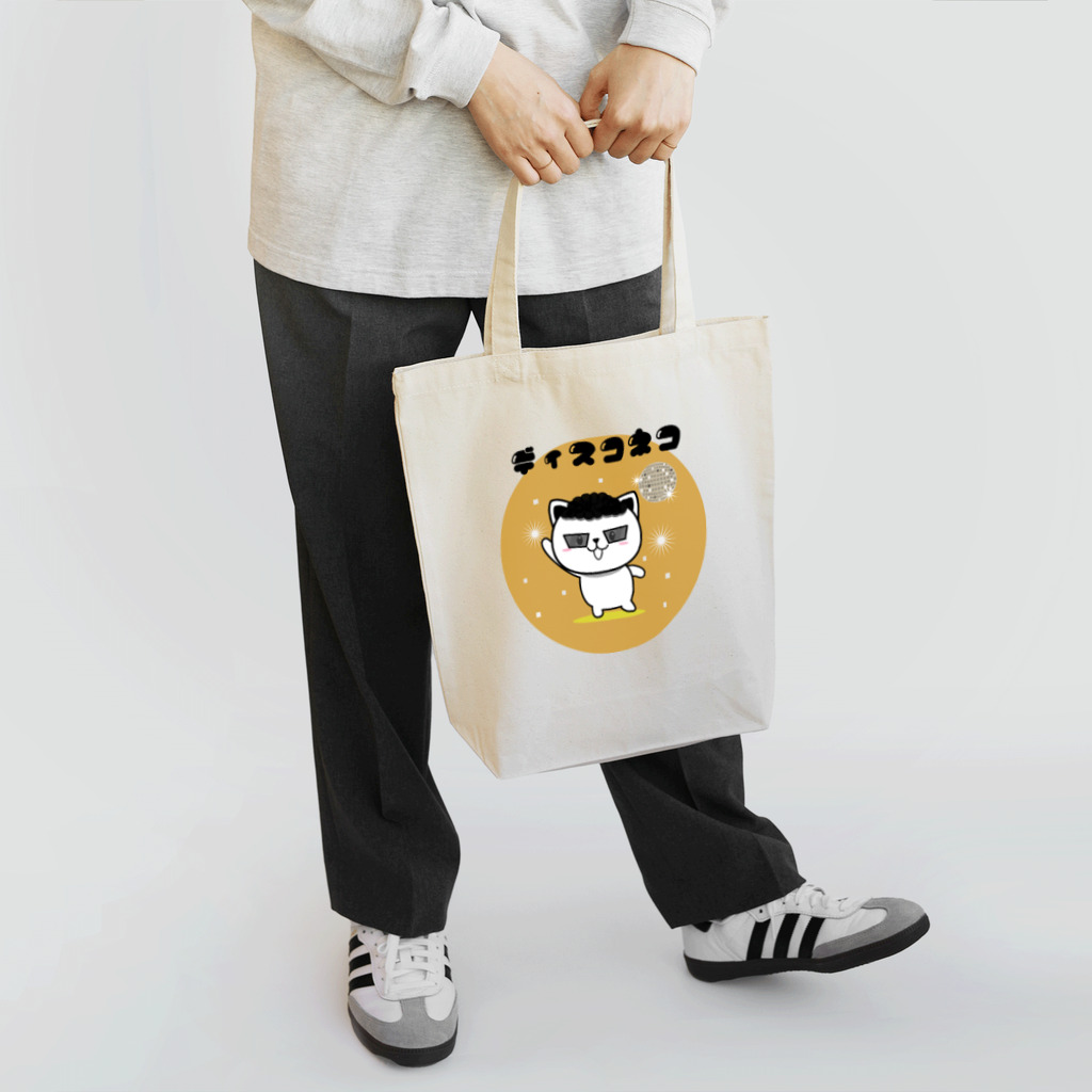 JapaneseRubberStampsのディスコでハッスル！しろねこダンサー Tote Bag