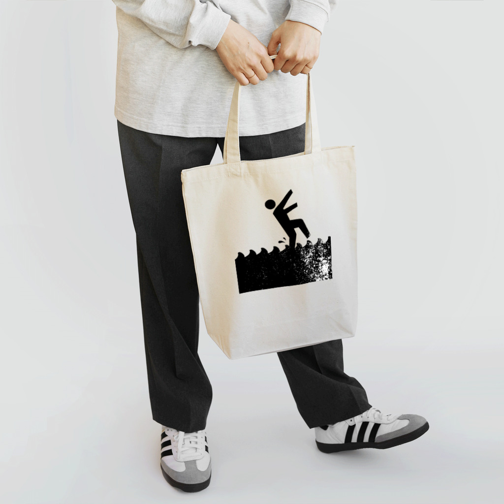 シュンアーツの足を取られて Tote Bag