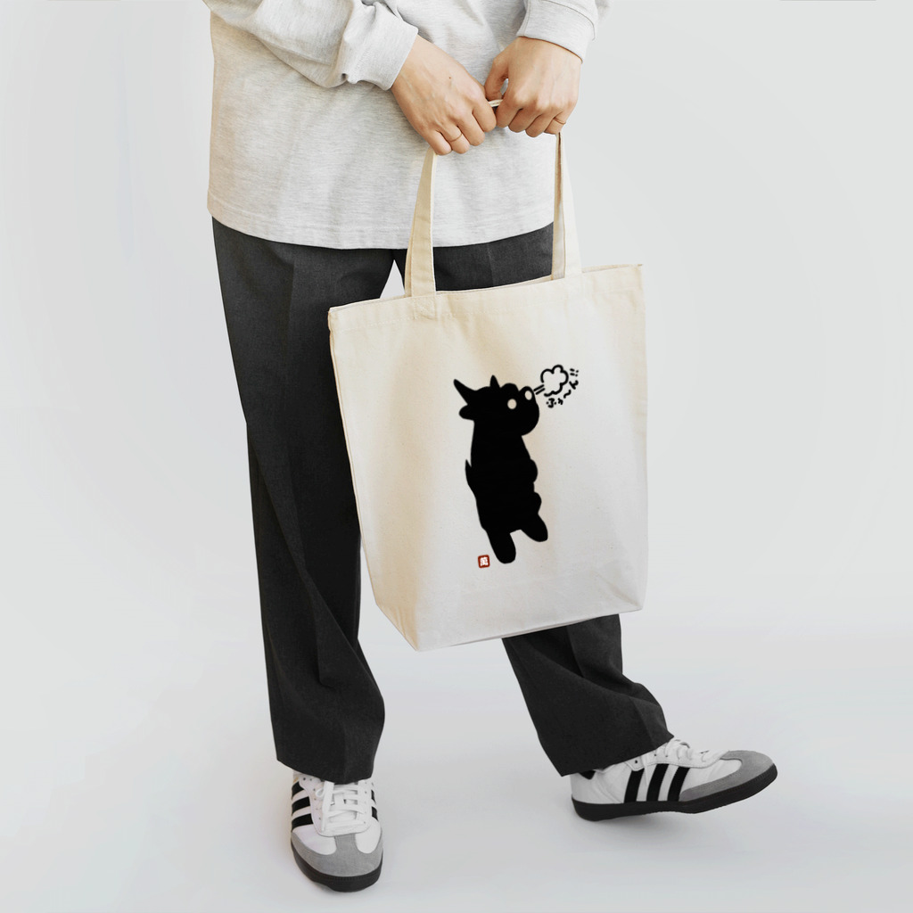 多次元屋のてんちゃん.. Tote Bag