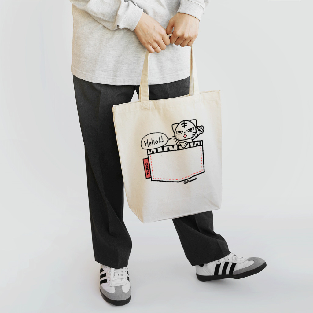 Acabane* Shopのフェイクポケットラオ Tote Bag