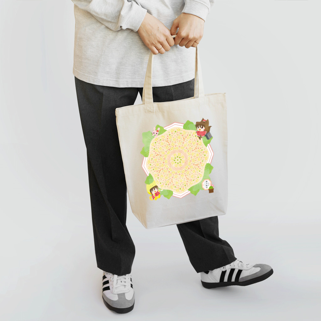 Tetra Styleの万華鏡炒飯デザイン トートバッグ
