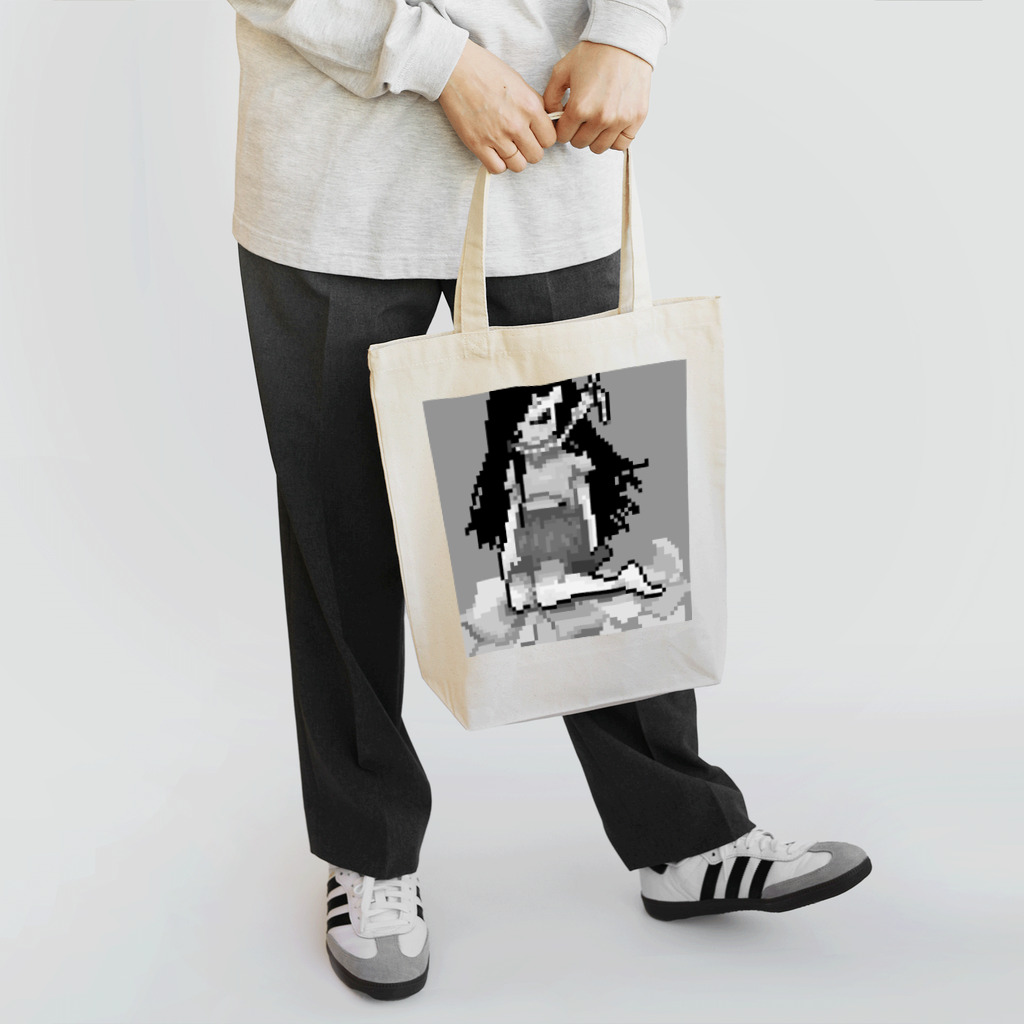 痲痺（次郎）の。 Tote Bag