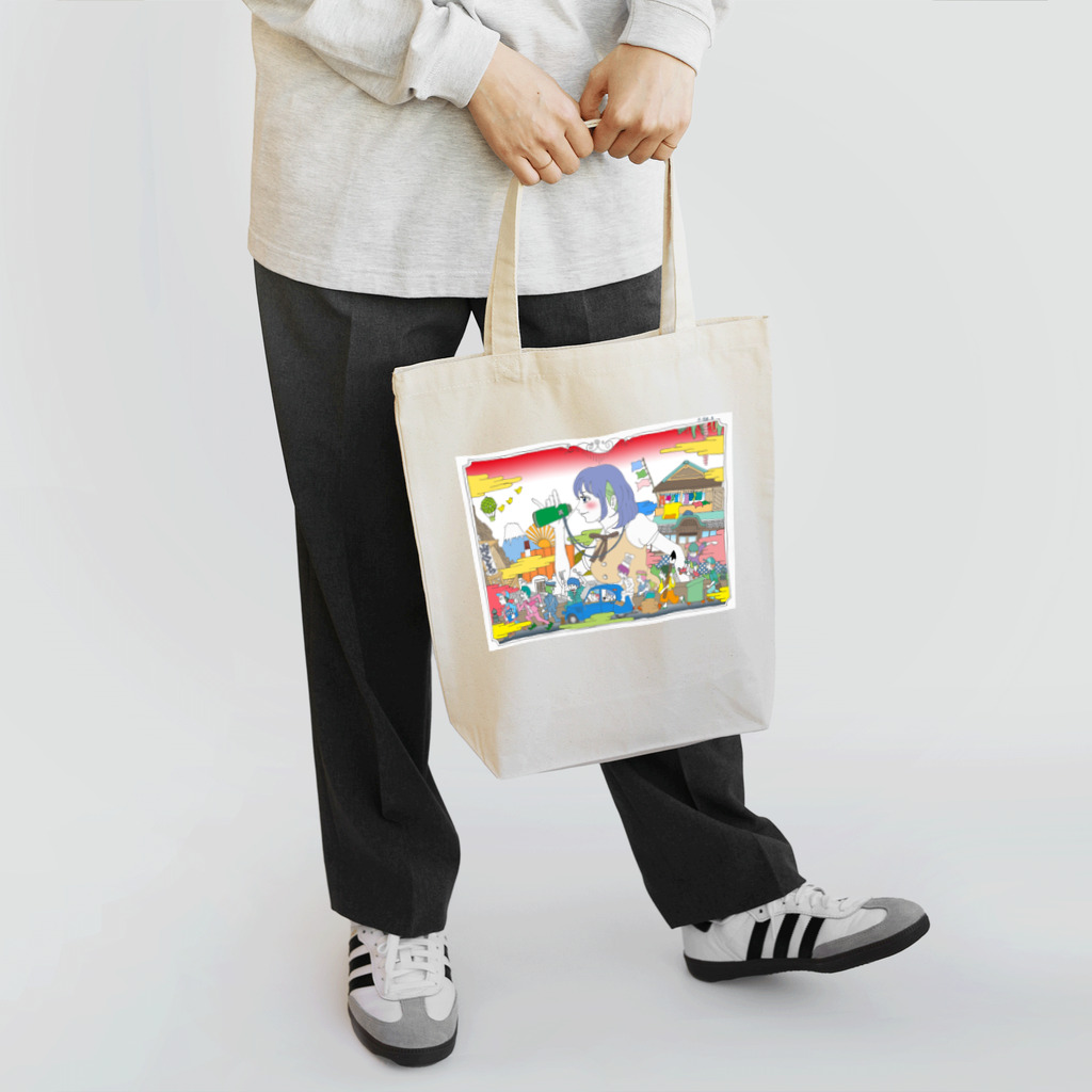 yoichi saitoのやまくじら Tote Bag