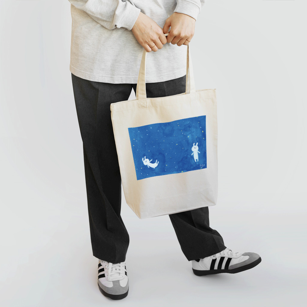 うえき るぬ.さん の しょっぷのうちゅう うさぎ Tote Bag