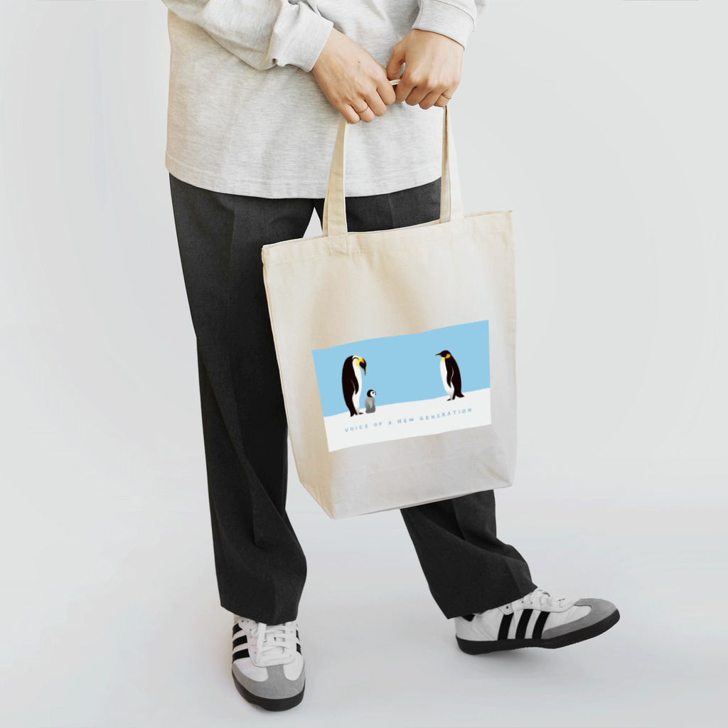 brakuroのvoice of 子ペンギン Tote Bag