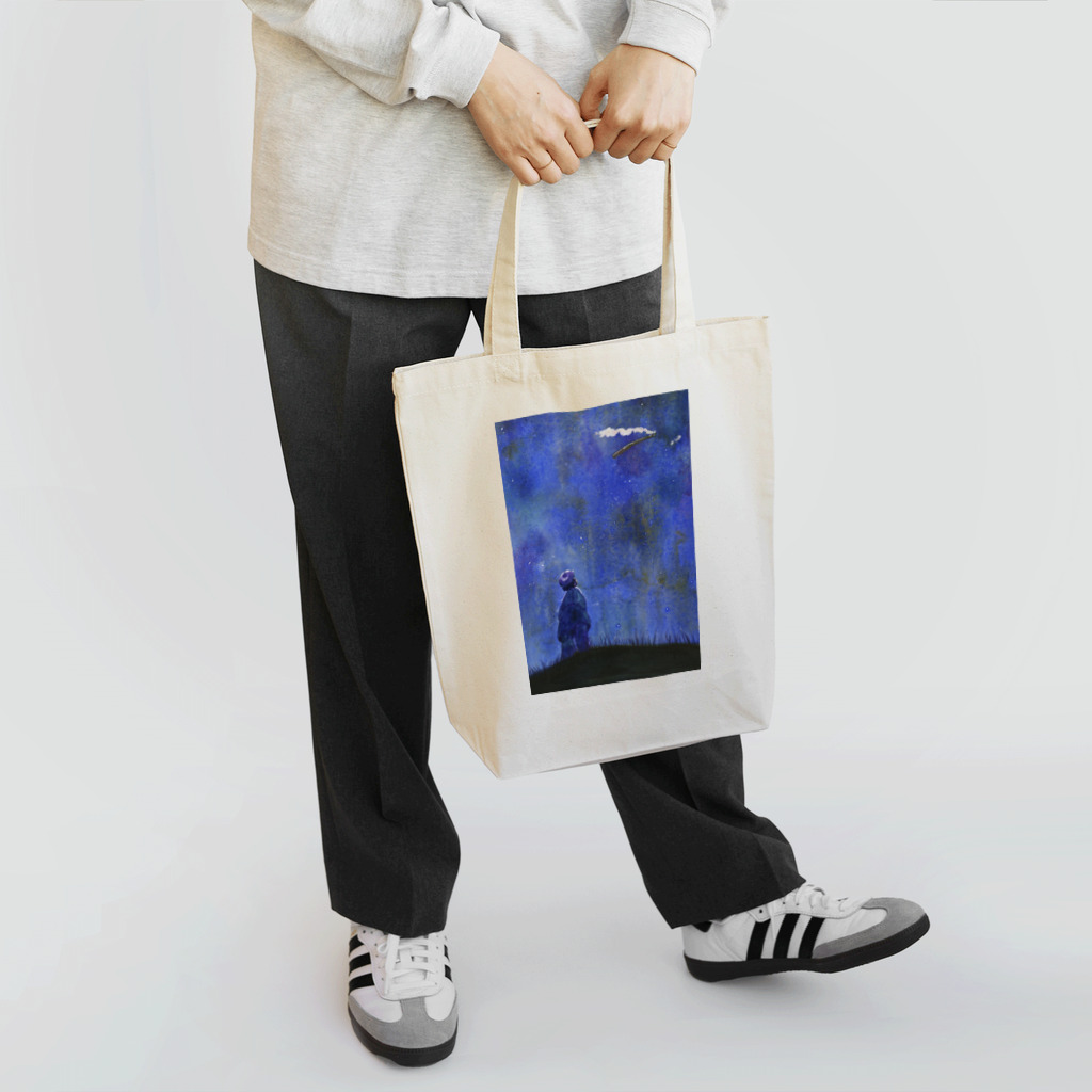 emiri_szrの不思議な夜 Tote Bag