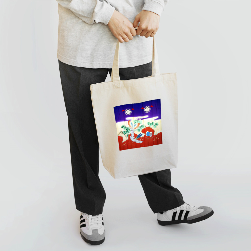 Masaki Michishitaのnoto ipponsugi　花嫁のれん Tote Bag