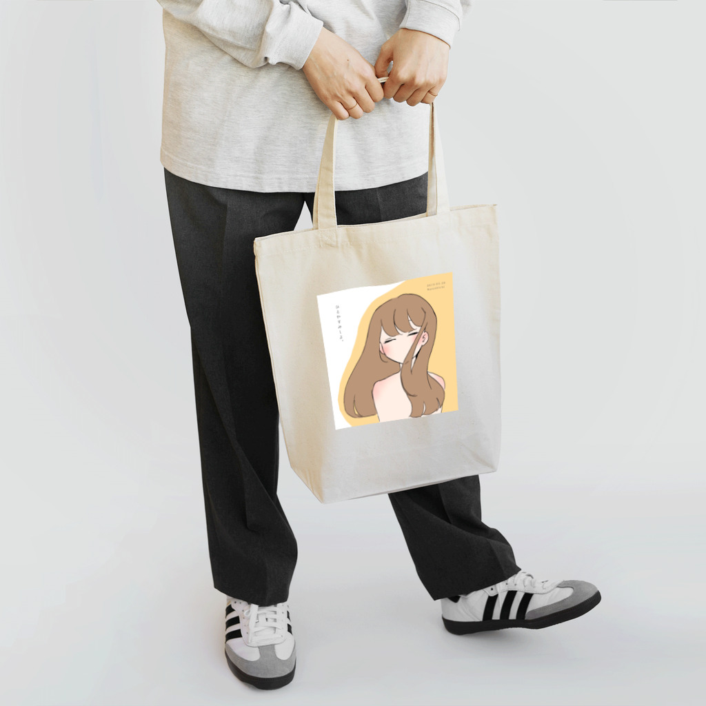 mekatann marketのgirl-3 Tote Bag