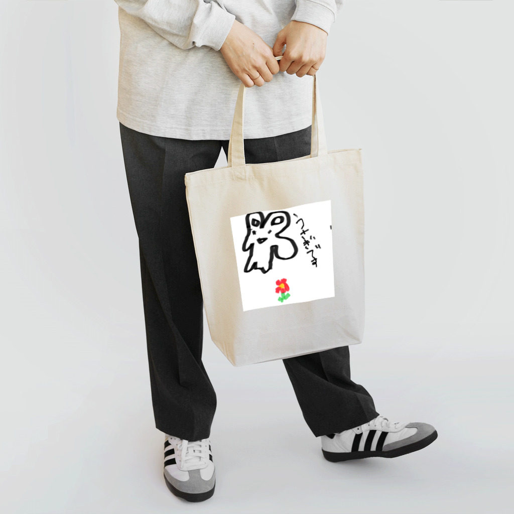 楽しいショップのウサギ🐰です。 Tote Bag