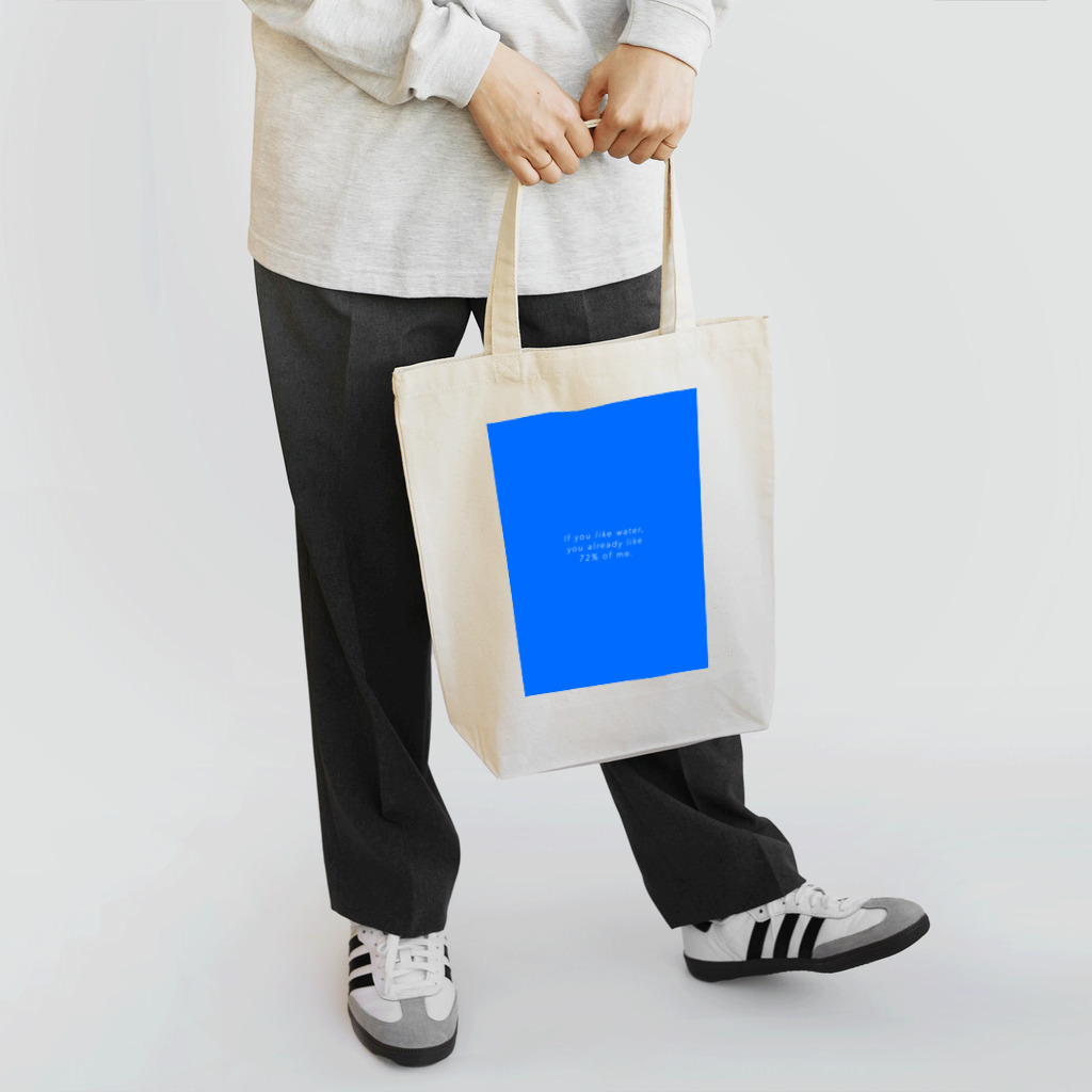 のべのもしあなたが水を好きなら、すでに私の72%が好きなのだ。 Tote Bag