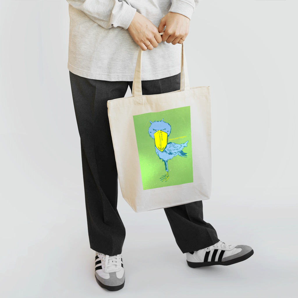 masayuki oosonoのHold your temper. Tote Bag