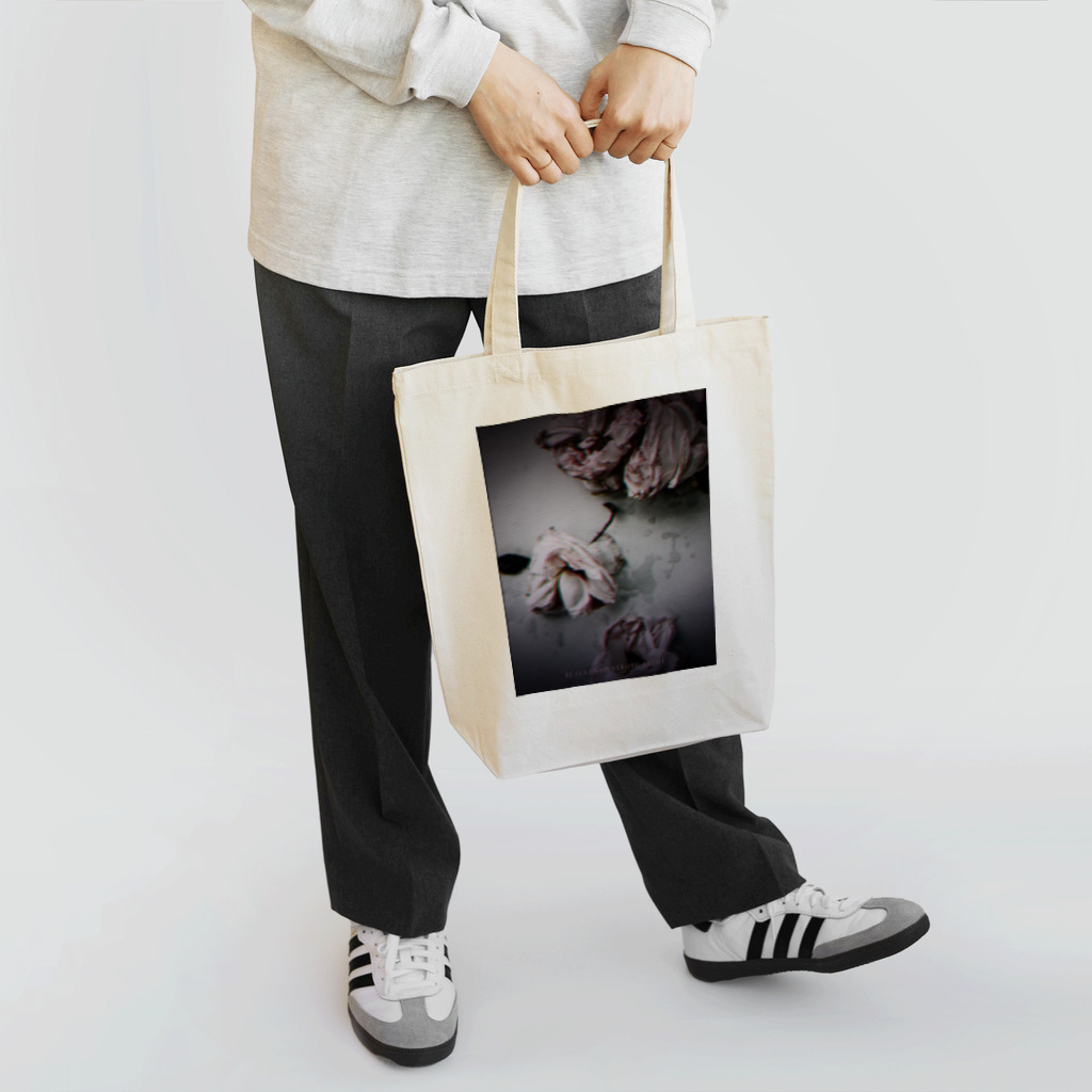 ae/maethの孤独 Tote Bag