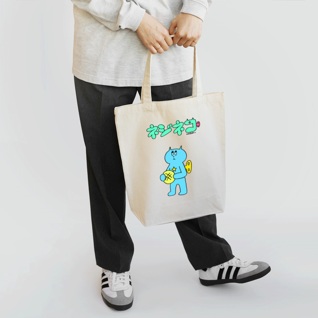 カツボン(KATZBOM)／漫画家ラッパーのネジネコとメロンパン(ロゴ入り) トートバッグ