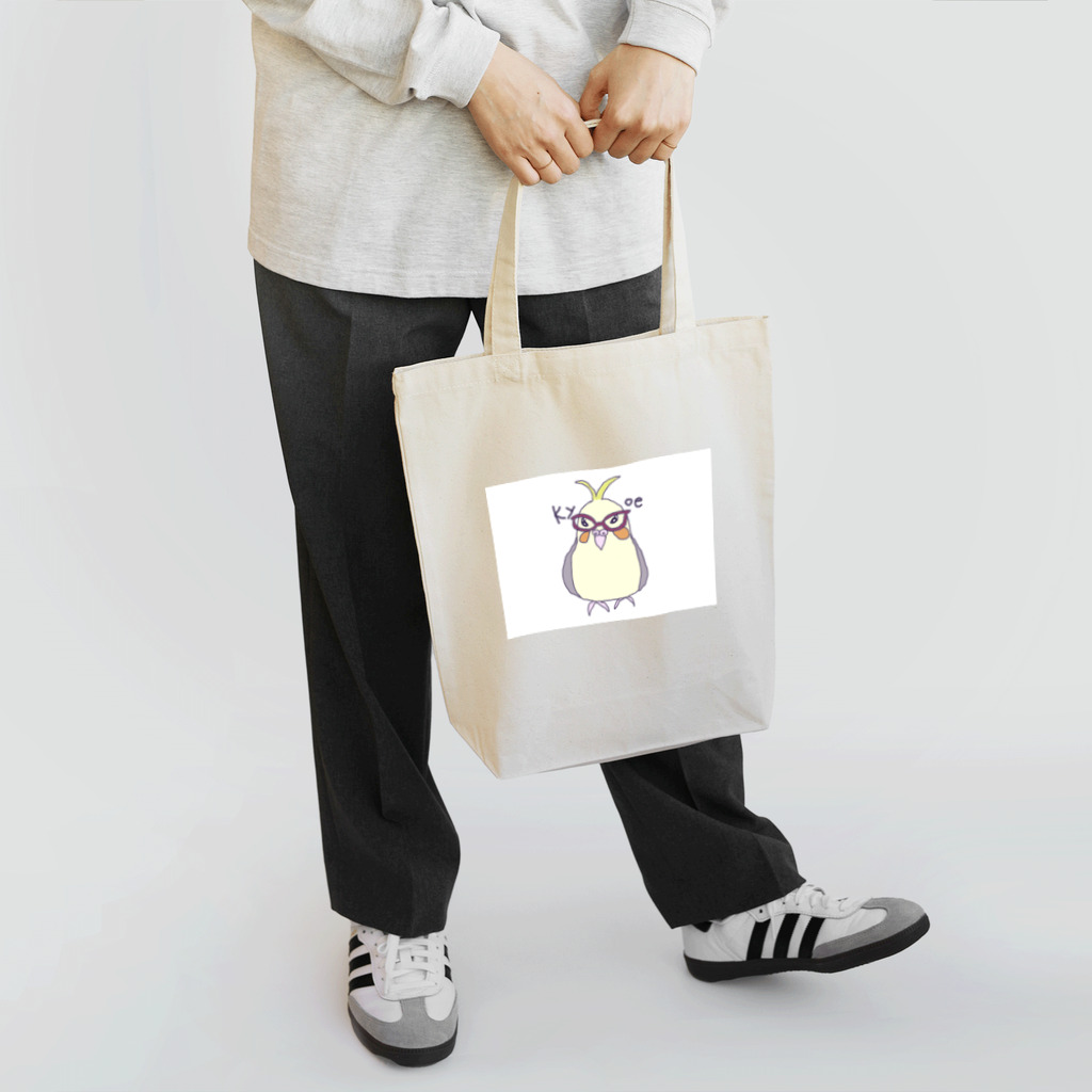 トリメガネのオカメのキョエコ Tote Bag