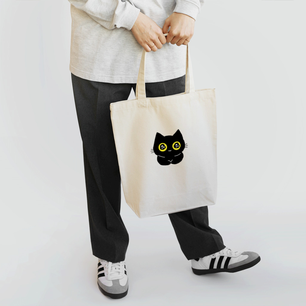 ねこねこねこ！のあざといくろねこ　大きめ Tote Bag