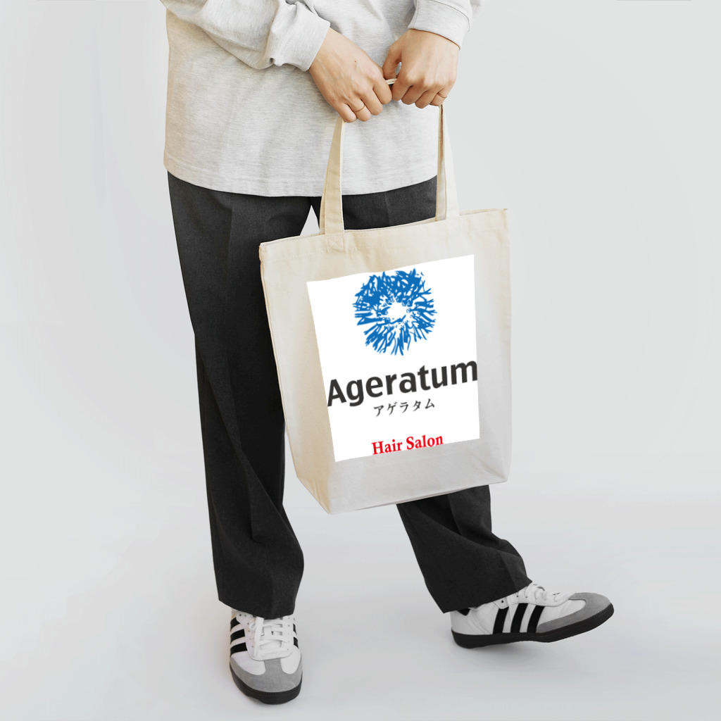 Ageratumのヘアサロンアゲラタム トートバッグ