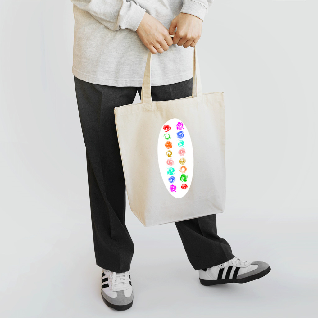 夢（あした）へ☆のホツマ文字のよう。 Tote Bag