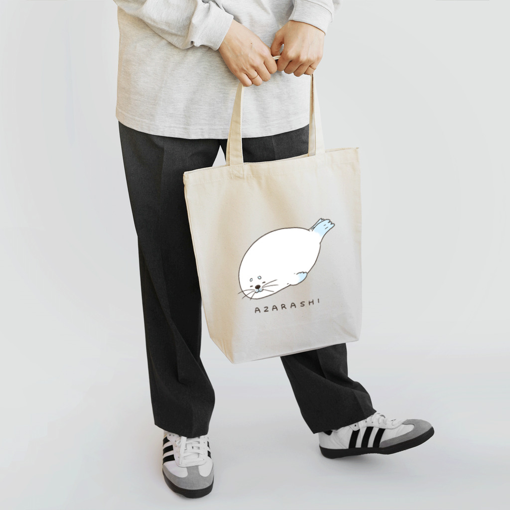 YouStoreの良い夢を見るアザラシ Tote Bag