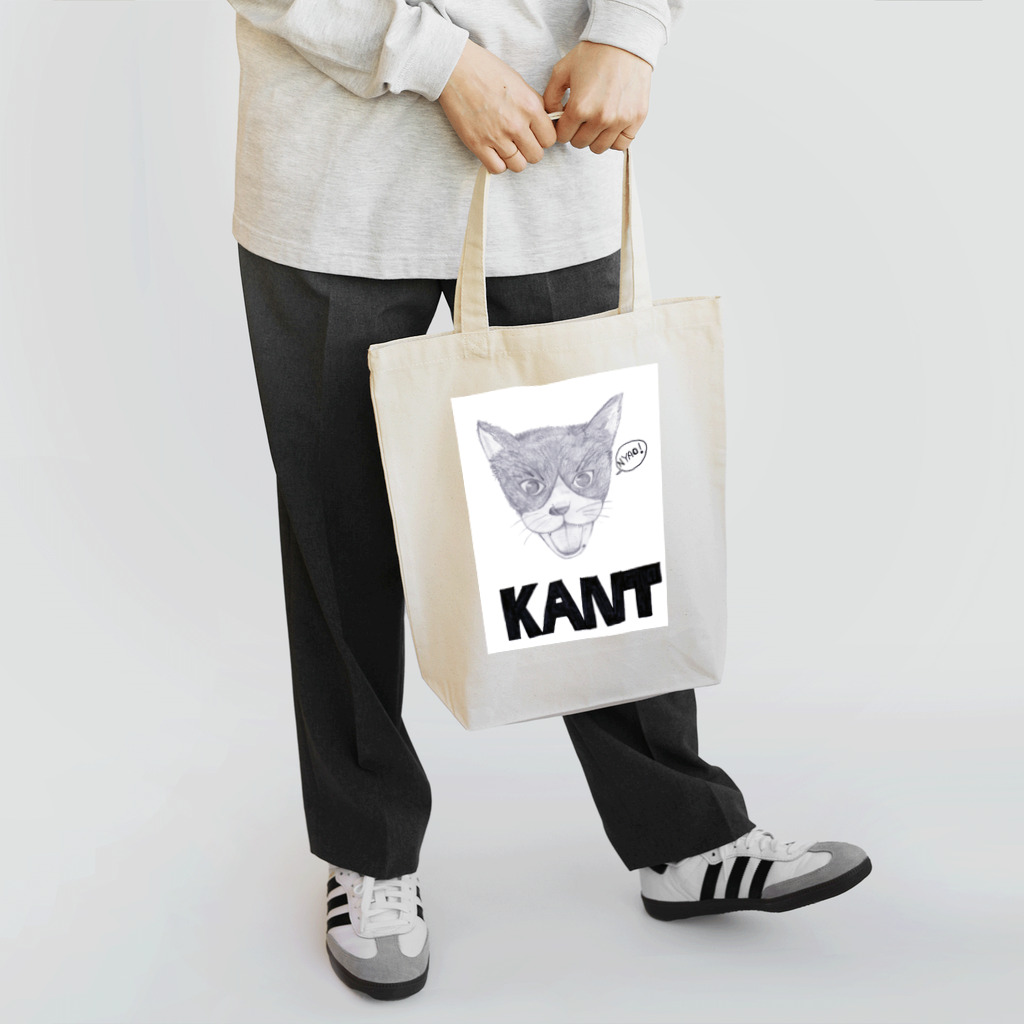 ファインアップルラボのKANT2 Tote Bag