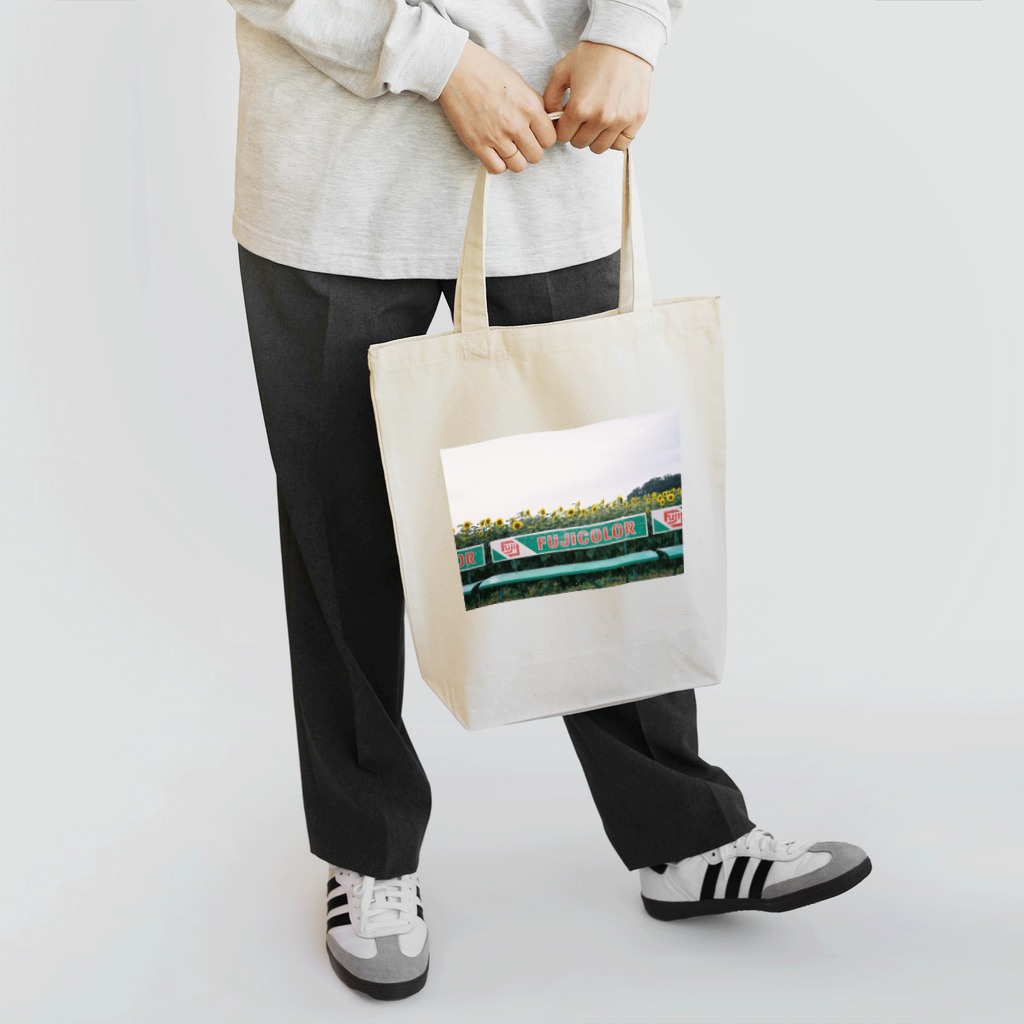 kenkaのひまわり Tote Bag