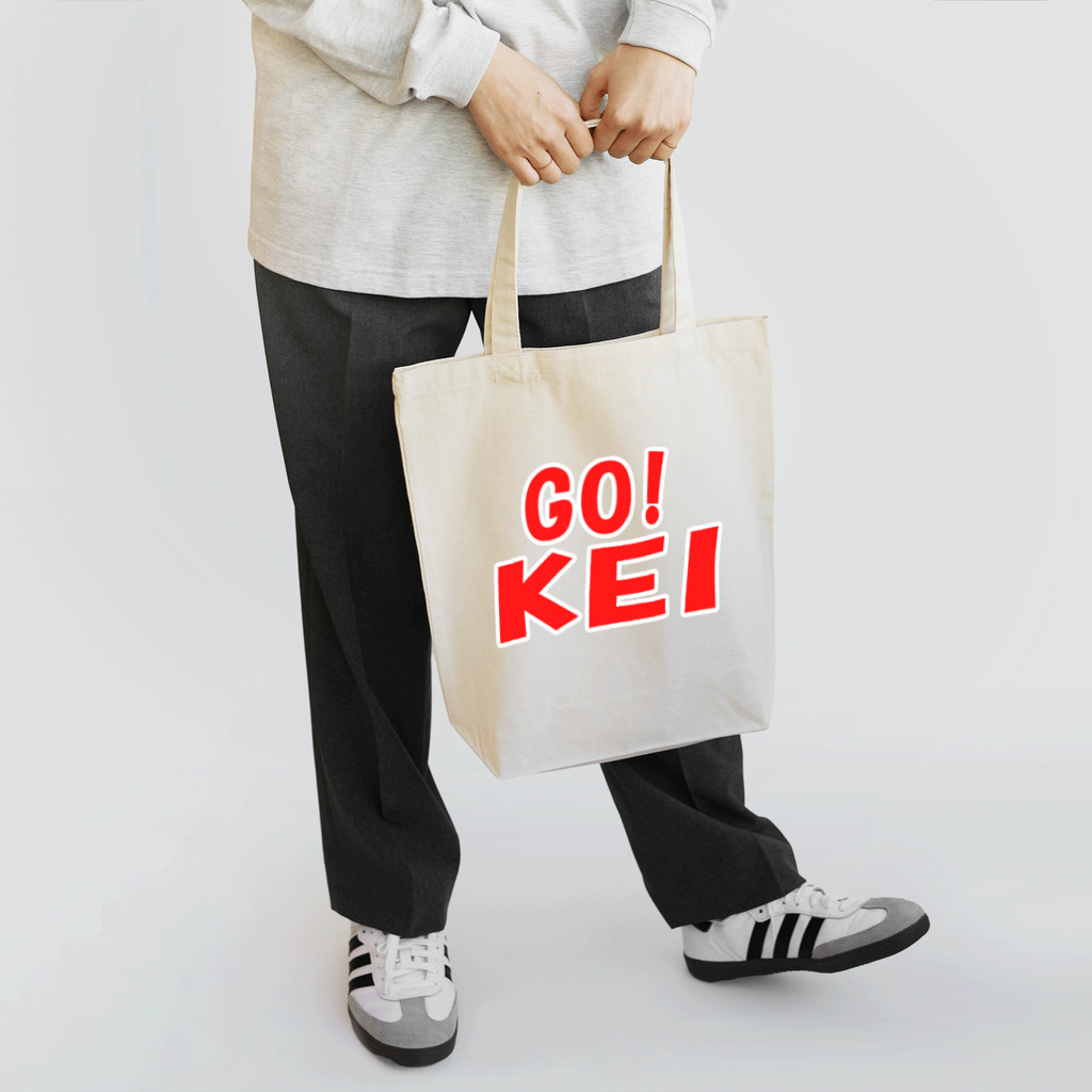 AAAstarsのＧＯ！KEI-赤 Tote Bag