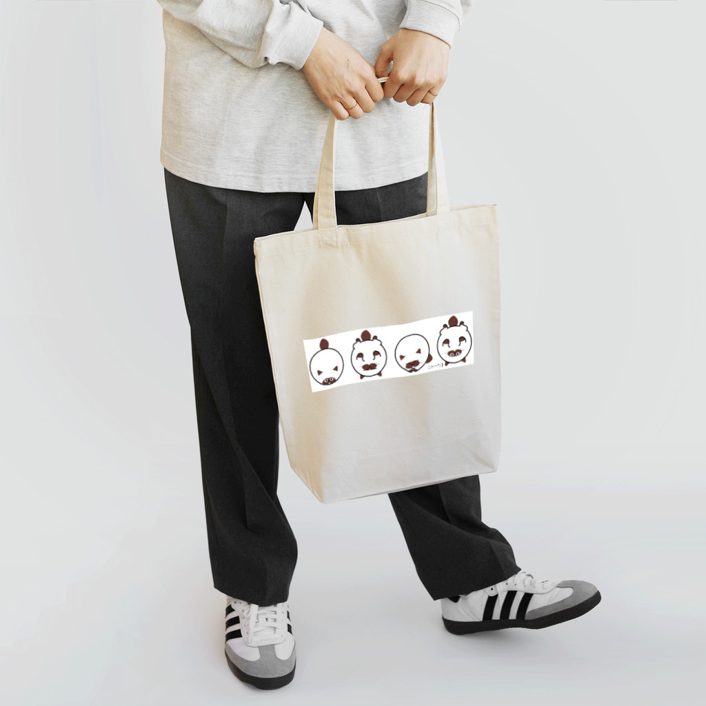 hkartのニャーたま（ヒマラヤン） Tote Bag