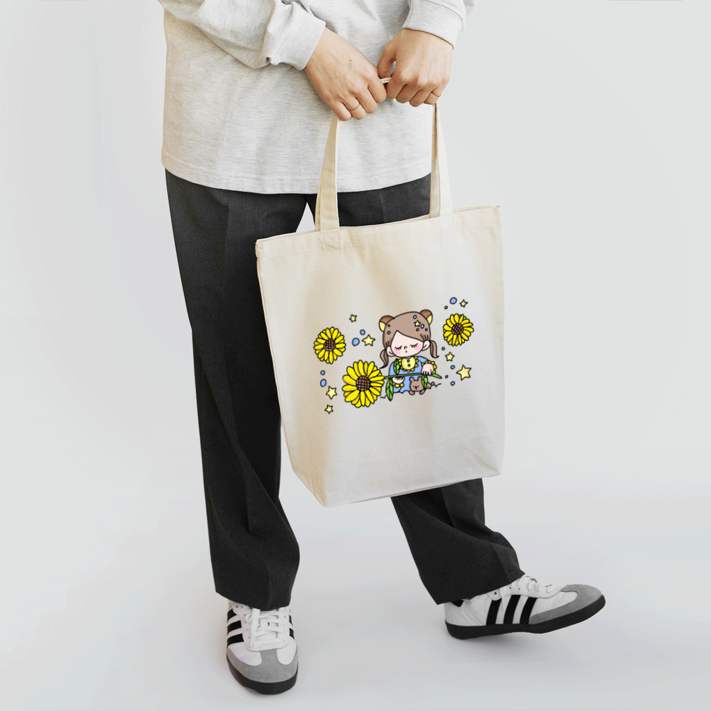 ななぷちのひまわりと星のキボウ Tote Bag