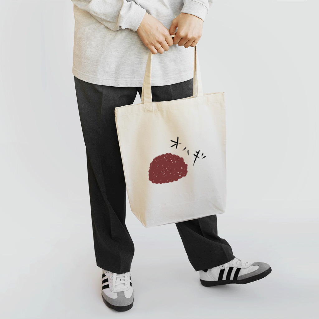 PYOKONのおはぎ(つぶあん) Tote Bag