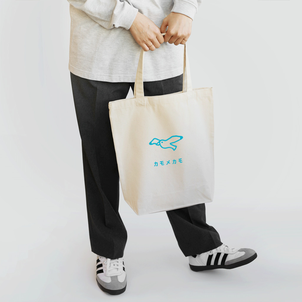 BUSCEMISのカモメカモ Tote Bag