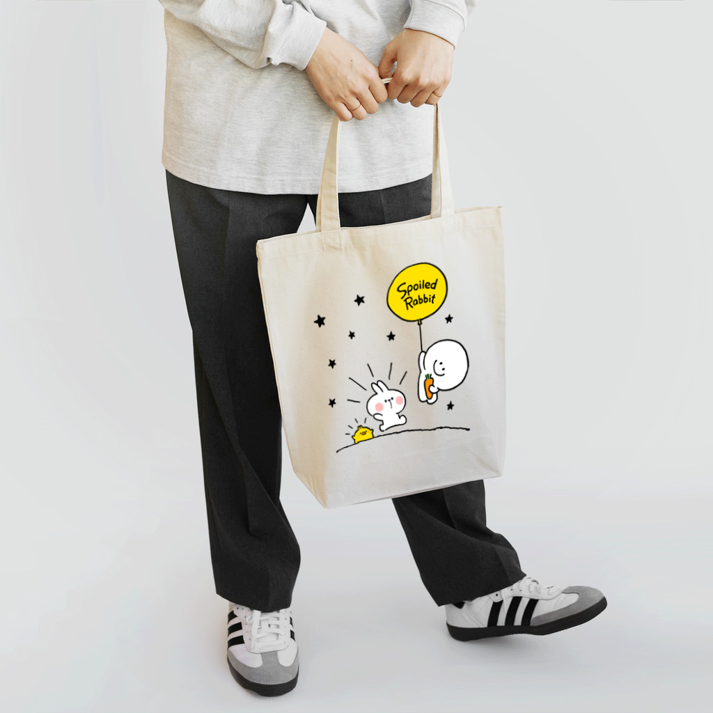 AKIRAMBOWのSpoiled Rabbit - Balloon / あまえんぼうさちゃん - 風船 Tote Bag